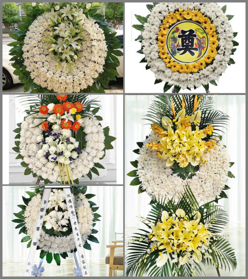 浙江省台州临海市白水洋镇白水洋村花圈速递
